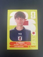 Panini FIFA World Cup Sticker JPN 10